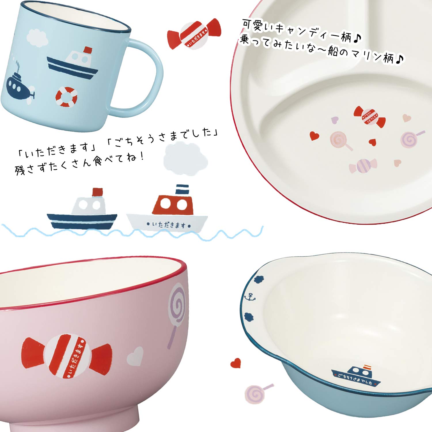 お椀セット 楽天市場】取っ手付き三角椀 コンフィーライト HUB-1 椀(小